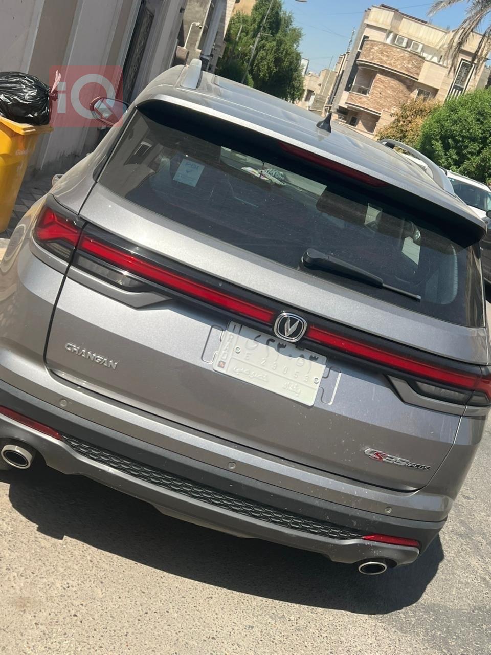 شانجان CS35 بلس